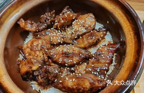 Local Catfish Clay Pot Rice