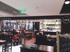 大堂-小明同学(三里屯店)