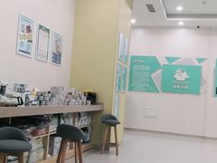 -谐和贝康宠物医院24小时·宠保定点(急重症转诊中心)