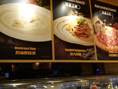 -比格比萨自助(宋家庄店)