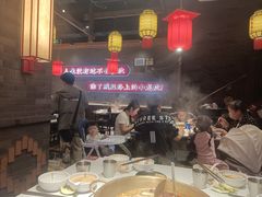 -小龙坎火锅(总店)