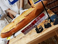 -都恩客(高岛屋百货店)
