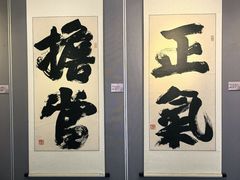 -于谦祠