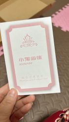 -小鬼当佳儿童摄影(龙德广场店)