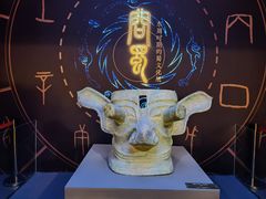 -呼和浩特博物馆