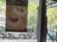 -新旺茶餐厅·早餐·夜宵(仙霞店)