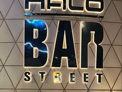 -HALO广场(梨园路店)