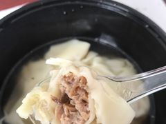 -217笋干馄饨