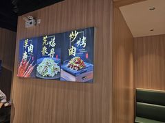 -护国寺小吃店(红莲南路店)