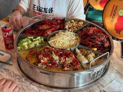 -王红军龙虾(新民路店)