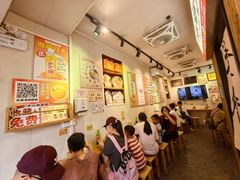 -非遗·十八曲鱼饺(西马总店)