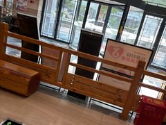 -纽斯洗浴SPA(三墩店)