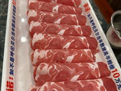 -楼外楼肥羊木炭火锅居(乐群街店)