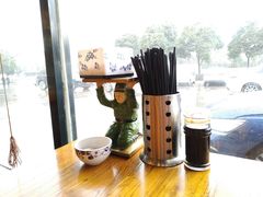 -洛邑九州·九州面莊