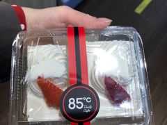 -85度C(厦门中华城新店)