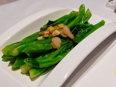 -Yan Ting 宴庭中餐厅(上海静安瑞吉酒店)