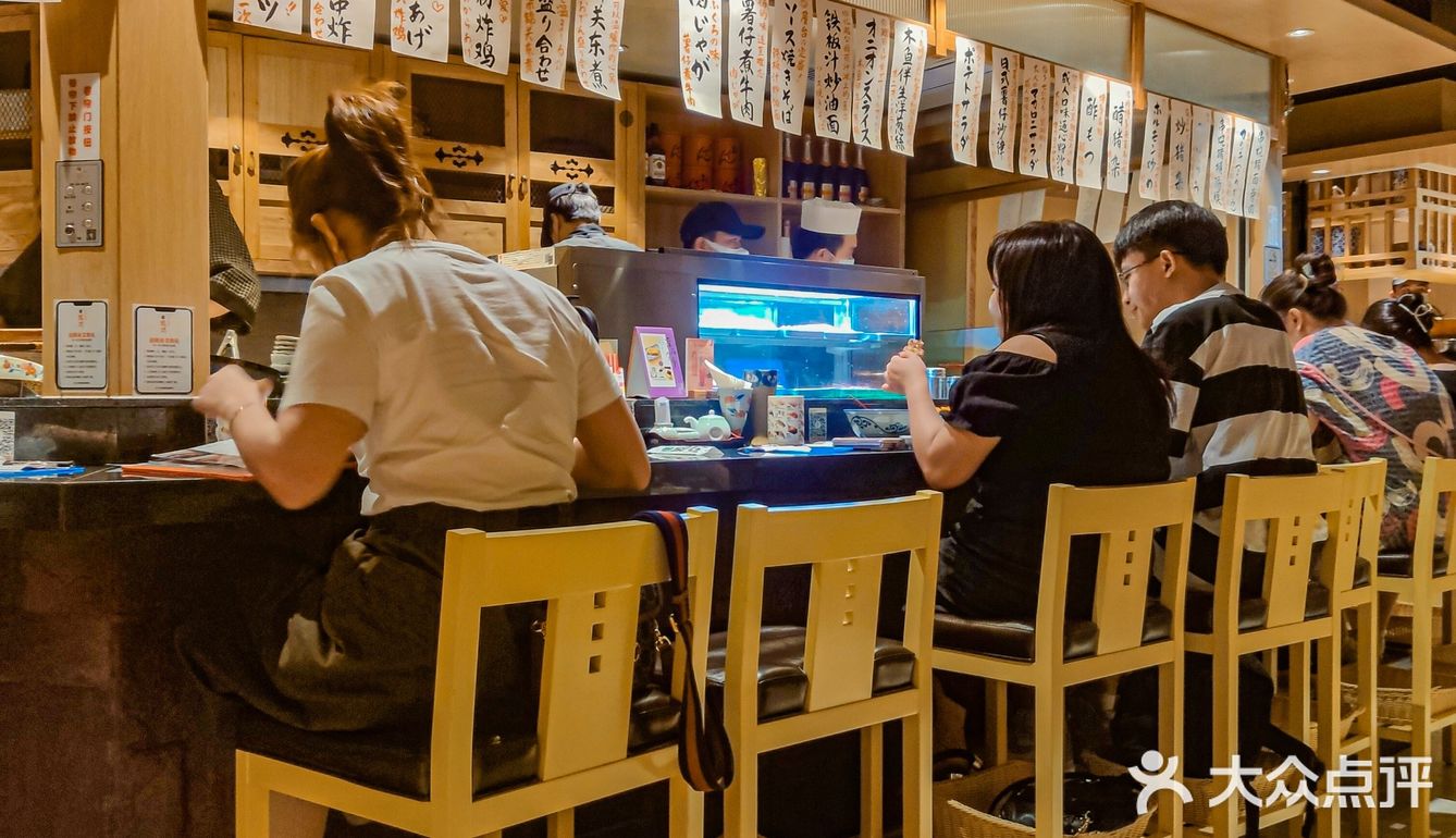 太古汇宝藏关东煮日料店🍢