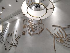 -春风松月楼(七宝万科店)