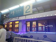-武汉两江游览·夜游长江(汉口粤汉码头)