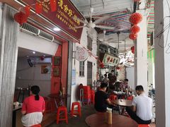 大堂-凌舍好烧鹅(中山路店)
