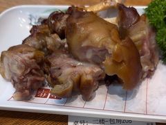 -刘记猪蹄(铁岭店)