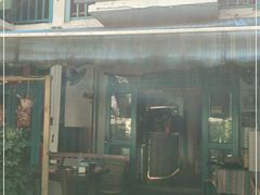 -半坡九号老挝冰咖啡