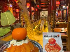 -蜀江龙火锅(339店)