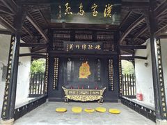 -诸葛双忠祠