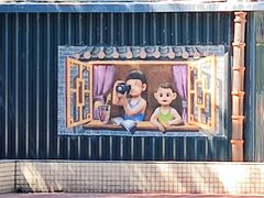 -三溪村