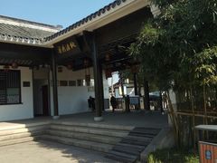 -梁鸿国家湿地公园
