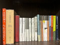 -良友书坊(安徽路店)