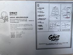 -上街里市集(悦喜客来广场店)