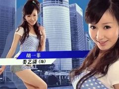 -上海广播电视台&上海东方传媒集团有限公司快递接收处