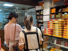-黄远堂凤梨酥·伴手礼(中山路六店)