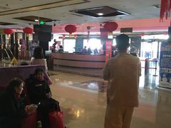 -龙达温泉生态城