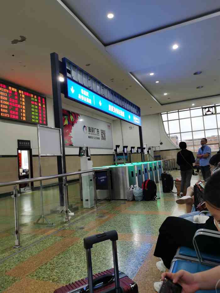 广安站-"交通01:公交前锋火车站,前锋客运站."-大众点评移动版