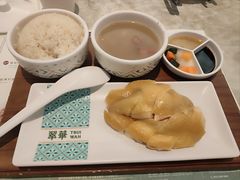 -翠华(澳门银河店)