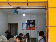 -文山荷鲜居(翠湖店)