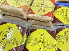 -芝麻糊世家(西华店)