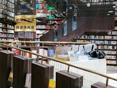 -钟书阁(群光广场店)