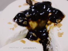 大红袍黑糖奶盖蛋糕-Pantry's Best派悦坊蛋糕(K11购物艺术中心店)