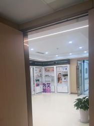 点击看大图 -南京康美美容医院·旗舰店