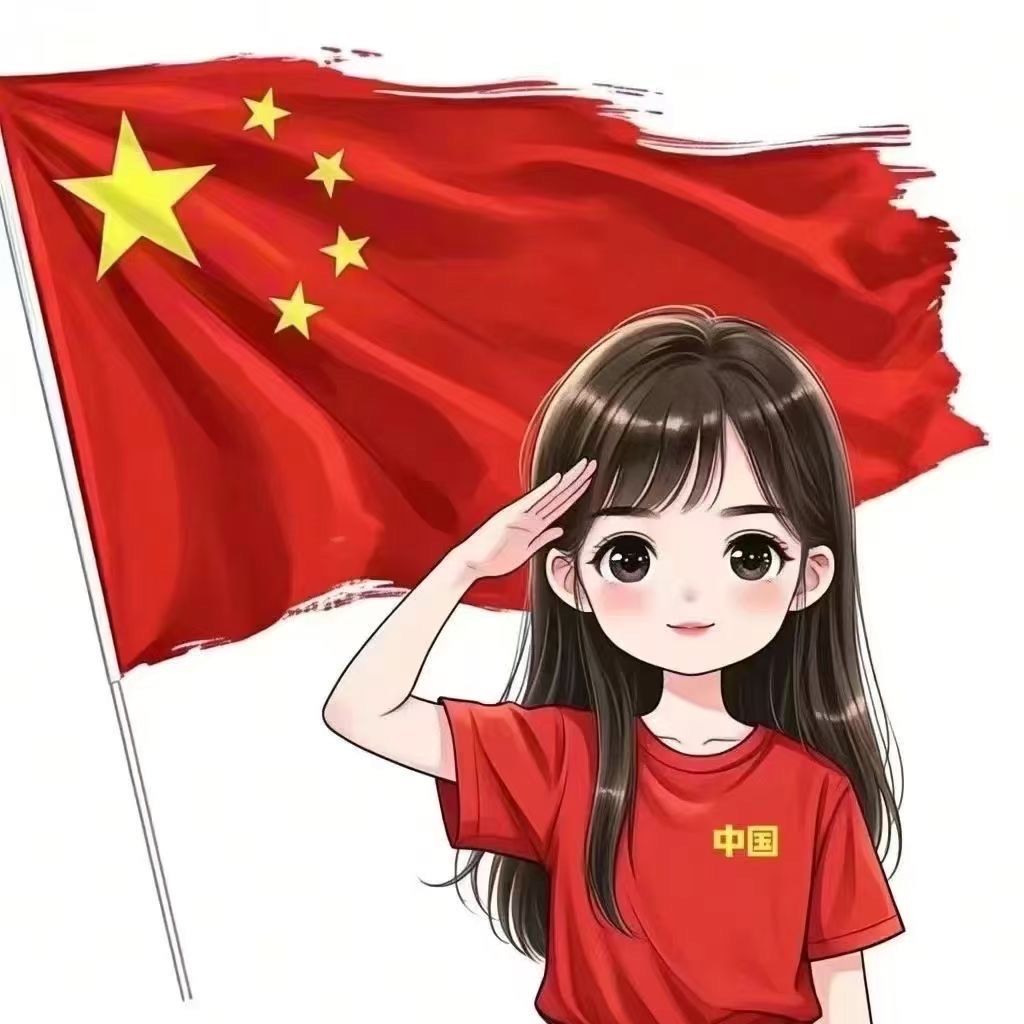 爱国,是心之所系,情之所归