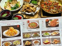 -九转小磨·非遗东北菜(哈西万达店)