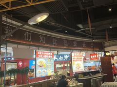 -彭耕记猪油炒小菜(吉联mall店)
