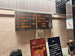 -顺风山庄(水濂山店)