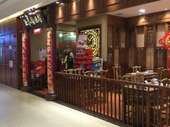 -海富荣·锅贴·陕菜家常菜(阳光城店)