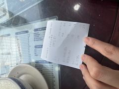 -仁信老铺(盈信城市广场B区店)