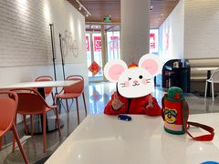 -大圆碗(天海店)