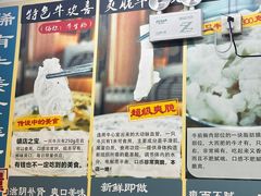 -牛师傅广式药膳牛骨汤美食(江南西店)